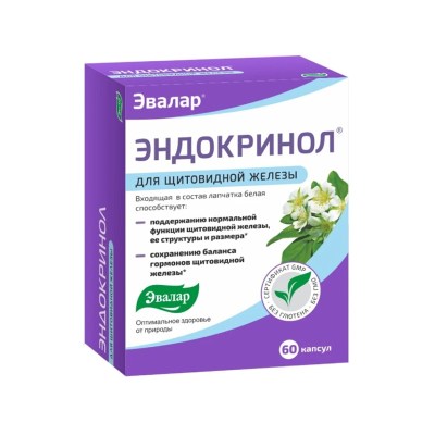 Endokrinol-60kaps