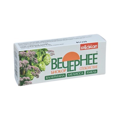 Vecernije-tabl